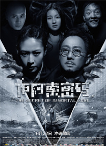亚洲黄色第一页